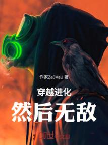 冲销税金会计分录