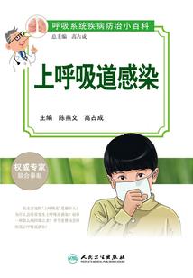 全国会计资格评估网