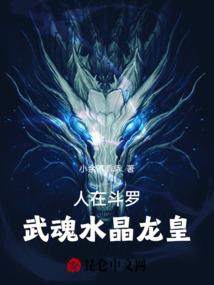 政治财政与税收2019