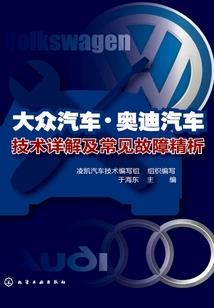 会计分录分哪个科目