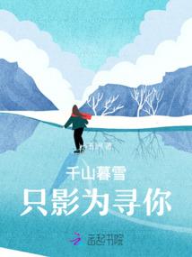 注册会计师月薪千万