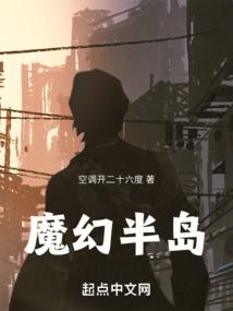 工业酒精会计分录