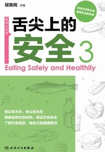 昆山财政局局长是哪里人