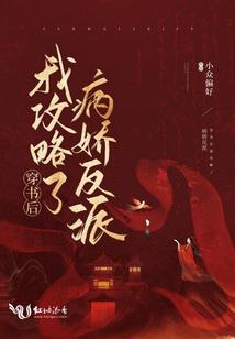 宿管阿姨过会计考试