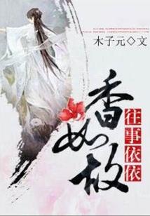 东奥万物复苏