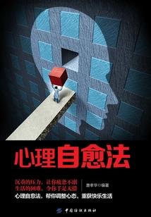 东奥同款棉衣