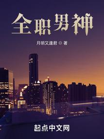 会计考试襄阳考点在哪儿