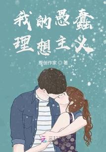 东奥会主持素材摘抄图片