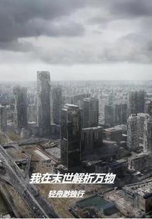 西安不错的中级会计师证