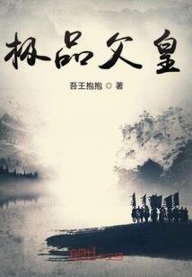 陈迎霞注册会计师