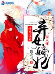 初级会计证书广东汕头
