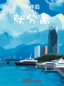 财政性公共资源