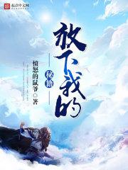 中级会计报名时间23年