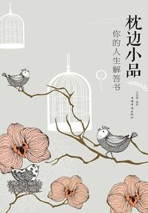 北海中级会计培训学校