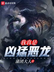 南山中级会计培训