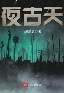 财税娱乐