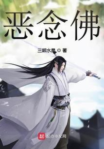 会计初级等级考试题目