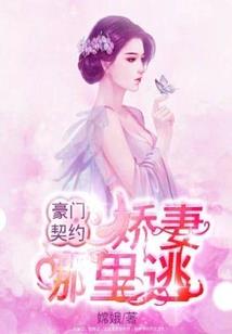 银行存款退款会计分录
