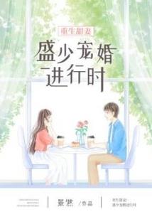 财税体制改革和财税政策