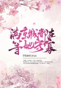会计从业证考试练习题