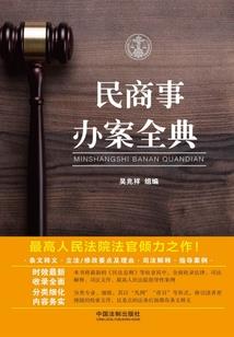 东奥初级视频2018