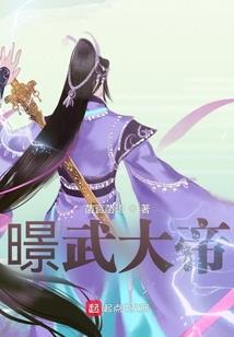 大寨财政