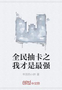 执行会计师证书