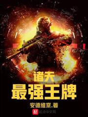 运动会计划