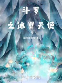 学校使用财政资金付利息