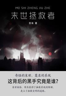 东胜区会计代理