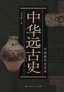 财税招聘图片文案