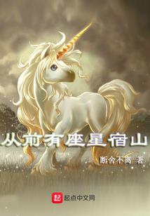 中级会计报名年限表时间