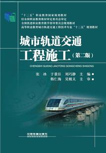 走进东奥助力青春