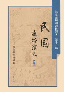 东奥商用扶梯厂家电话