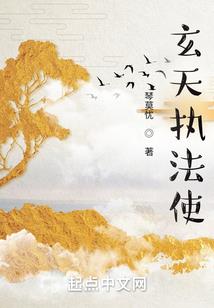 东奥cpa战略老师推荐