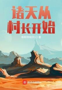 财税通集团
