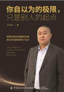 国债兑付会计分录