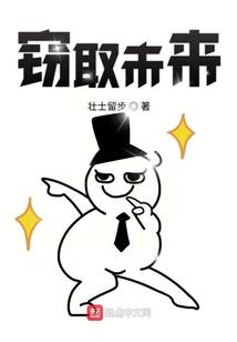 初级会计可变成本