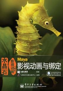 汽车协会年费会计分录