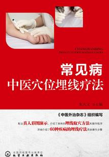 一休说财税