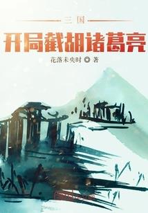 沙依巴克区会计学徒