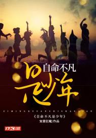 威海初级会计报名时间