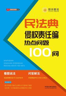 东奥会泰国跳舞视频