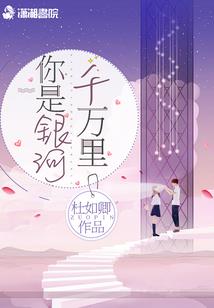 新疆中级会计通过分数