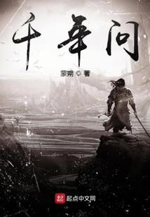 东奥在哪里测中级考分