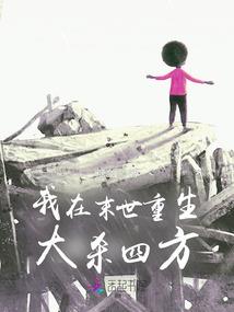 云账房财税顾问