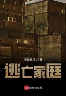 东奥会智能床