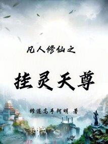 东奥为什么先比赛