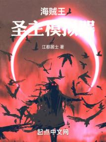物业财税怎么处理