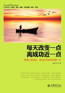 成本受损会计分录